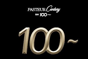 PASTEUR CENTURY RUN